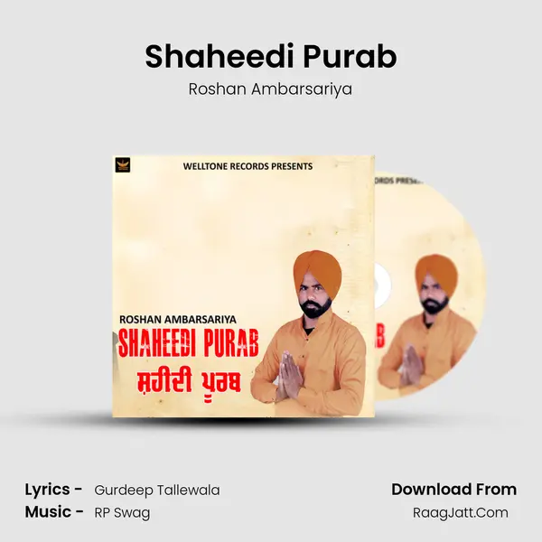 Shaheedi Purab MP3 Song by Roshan Ambarsariya Cover