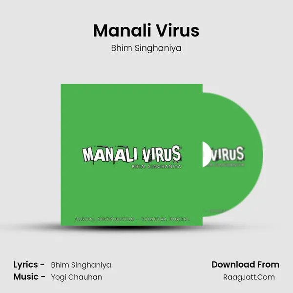 Manali Virus mp3 song