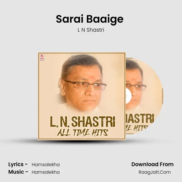 Sarai Baaige (From 