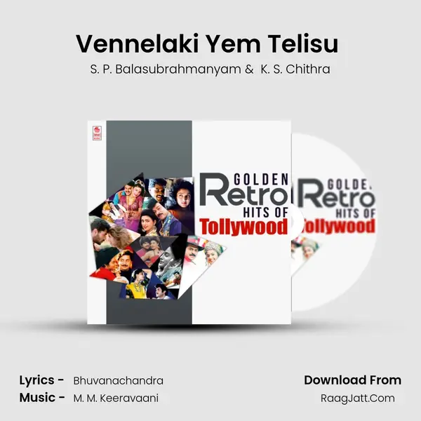 Vennelaki Yem Telisu (From "Abbayegaru") Cover