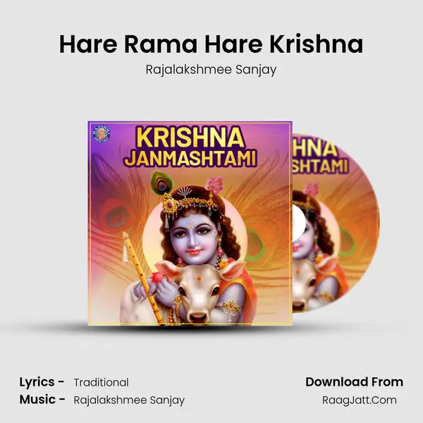 Hare Rama Hare Krishna Cover