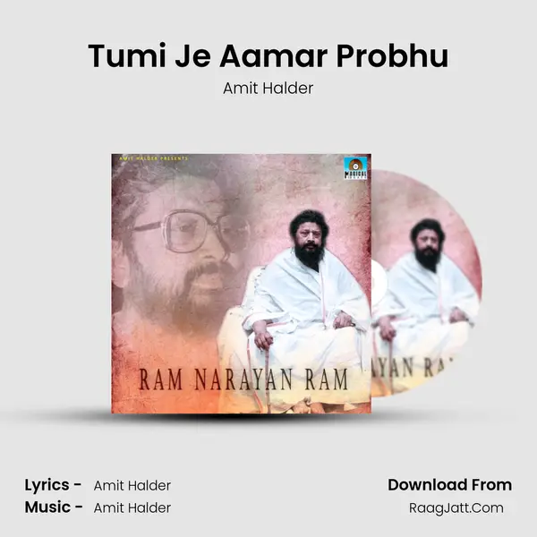 Tumi Je Aamar Probhu mp3 song