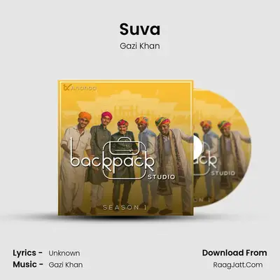 Suva MP3 Song by Gazi Khan Cover