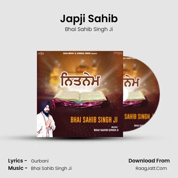 Japji Sahib mp3 song