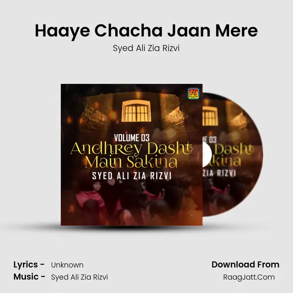 Haaye Chacha Jaan Mere mp3 song