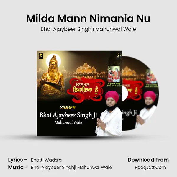 Milda Mann Nimania Nu Cover
