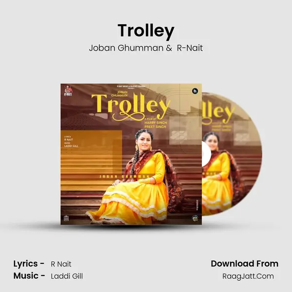 Trolley mp3 song