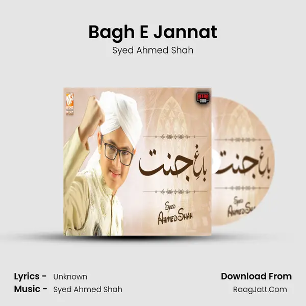 Bagh E Jannat MP3 Song by Syed Ahmed Shah Cover