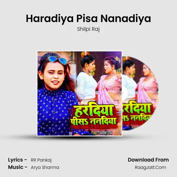 Haradiya Pisa Nanadiya mp3 song