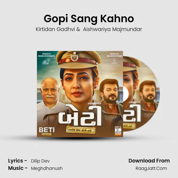 Gopi Sang Kahno MP3 Song by Kirtidan Gadhvi Cover