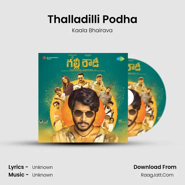 Thalladilli Podha MP3 Song by Kaala Bhairava Cover