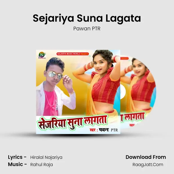 Sejariya Suna Lagata MP3 Song by Pawan PTR Cover