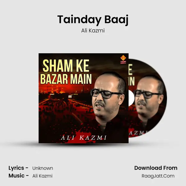 Tainday Baaj MP3 Song by Ali Kazmi Cover