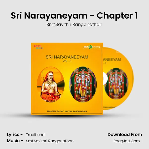 Sri Narayaneyam Chapter 1 - Smt.Savithri Ranganathan