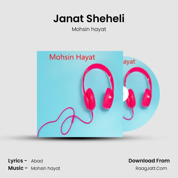 Janat Sheheli - Mohsin hayat