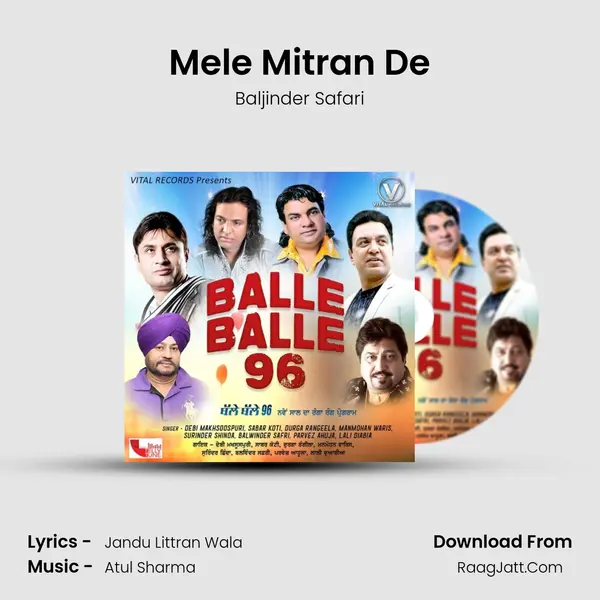 Mele Mitran De MP3 Song by Baljinder Safari Cover