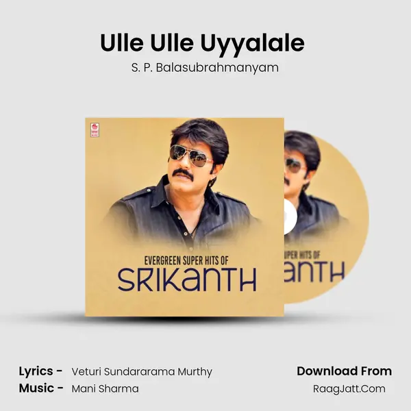 Ulle Ulle Uyyalale (From 