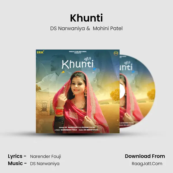Khunti mp3 song