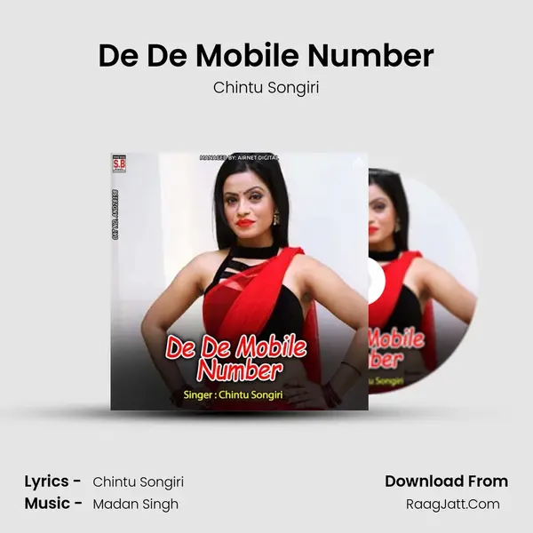Chintu Songiri