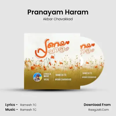 Pranayam Haram mp3 song