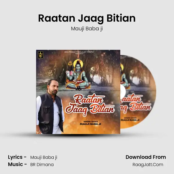 Raatan Jaag Bitian mp3 song