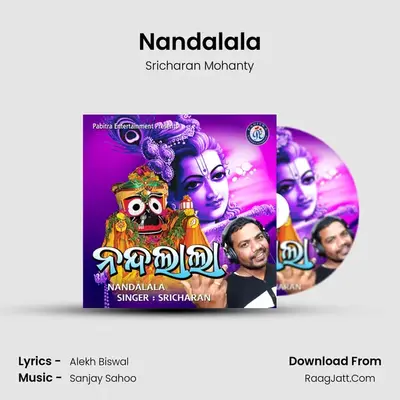 Nandalala mp3 song