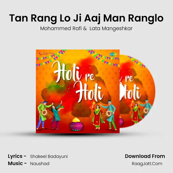 Tan Rang Lo Ji Aaj Man Ranglo MP3 Song by Mohammed Rafi Cover