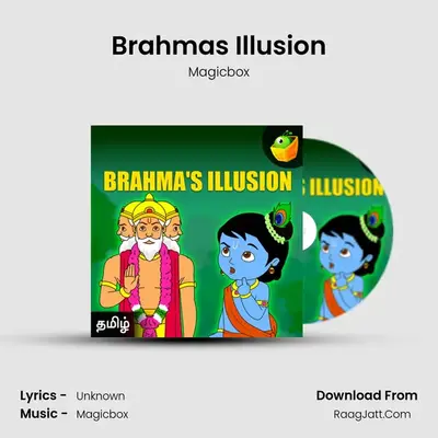 Brahma's Illusion - Magicbox