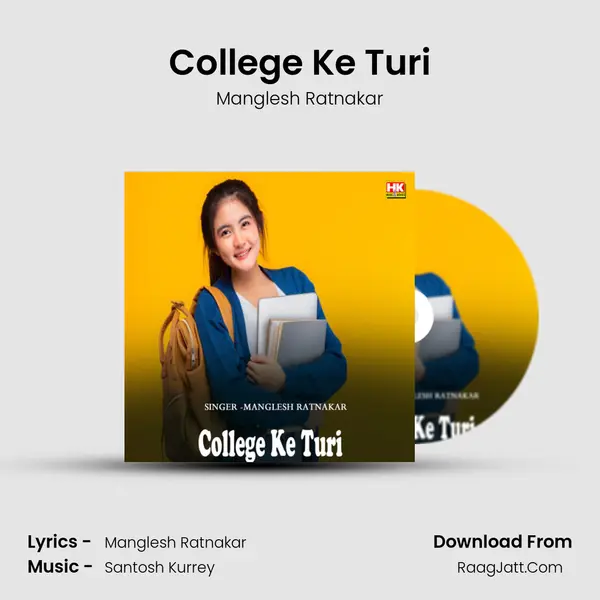 College Ke Turi Cover