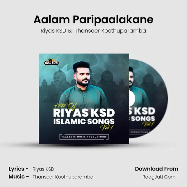 Aalam Paripaalakane MP3 Song by Riyas KSD Cover