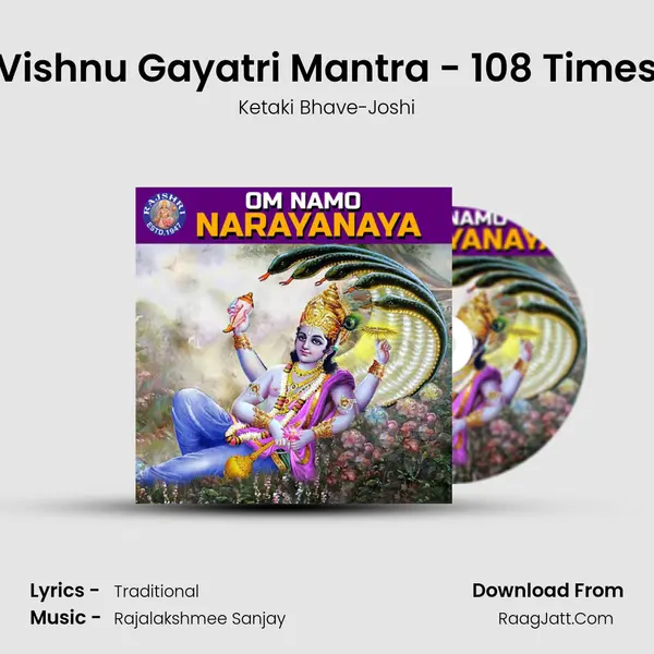 Vishnu Gayatri Mantra - 108 Times Cover