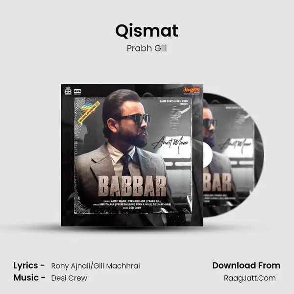 Qismat MP3 Song by Prabh Gill Cover