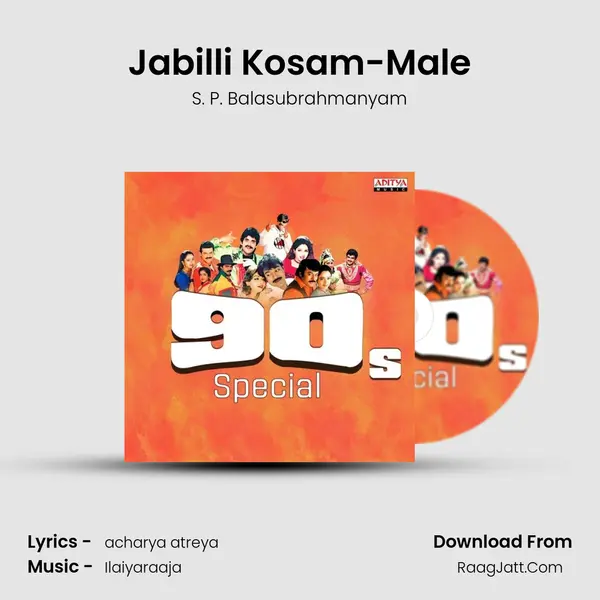 Jabilli Kosam-Male Cover