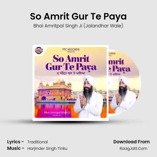 So Amrit Gur Te Paya Cover