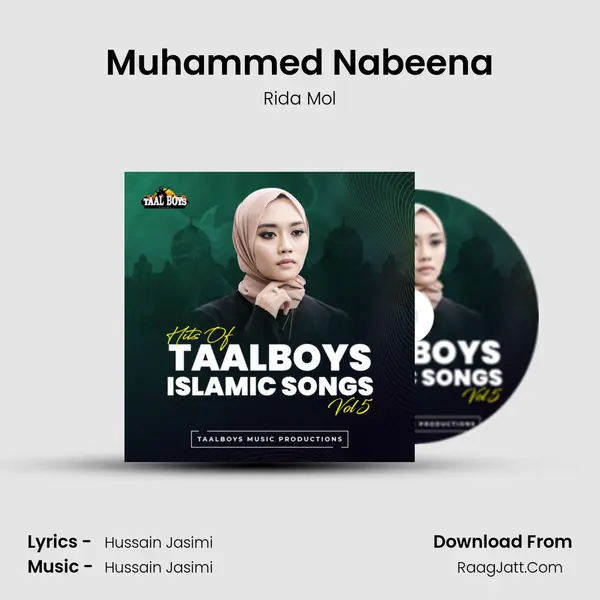 Muhammed Nabeena MP3 Song by Rida Mol Cover