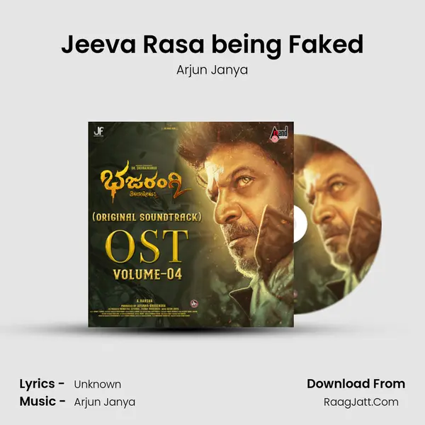Jeeva Rasa being Faked MP3 Song by Arjun Janya Cover
