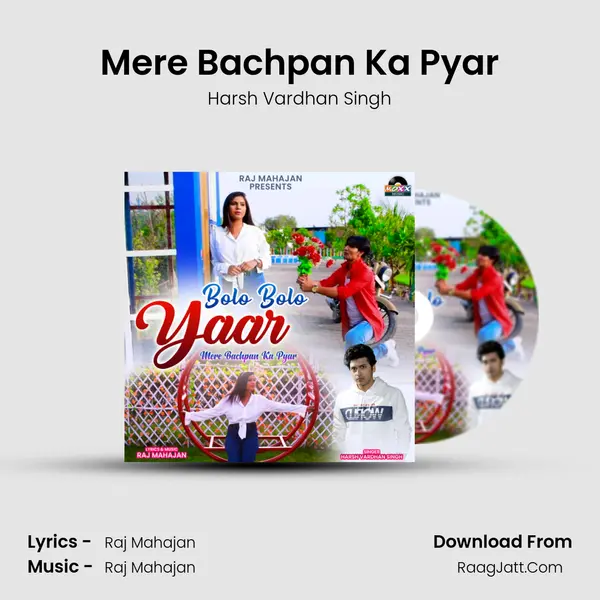 Mere Bachpan Ka Pyar mp3 song
