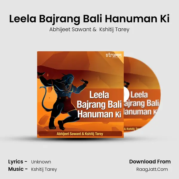 Leela Bajrang Bali Hanuman Ki mp3 song