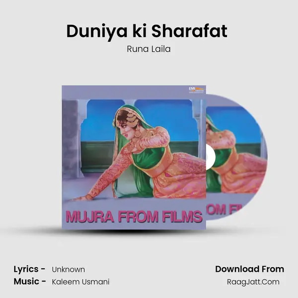 Duniya ki Sharafat (From 