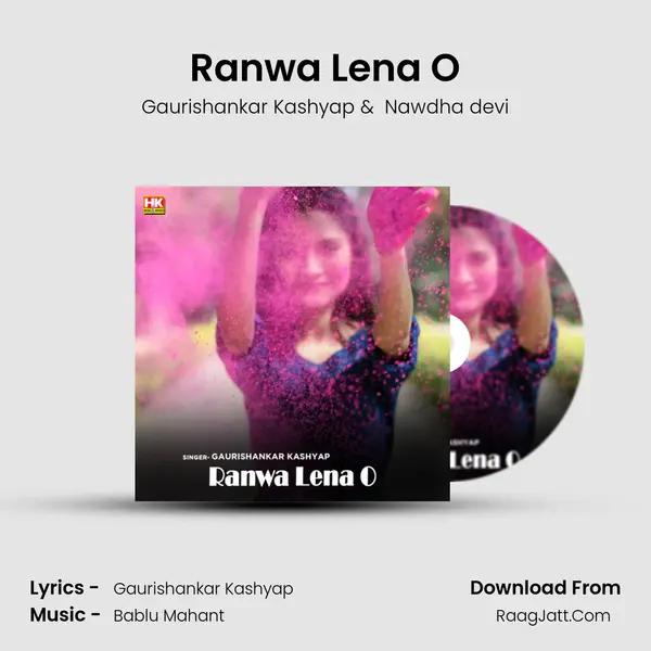 Ranwa Lena O mp3 song