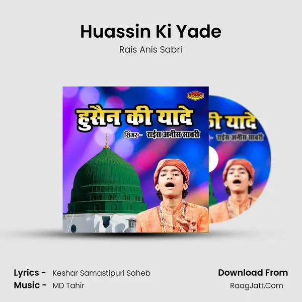 Huassin Ki Yade mp3 song
