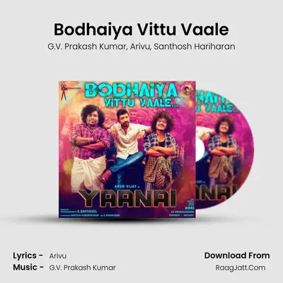 Bodhaiya Vittu Vaale MP3 Song by G.V. Prakash Kumar Cover