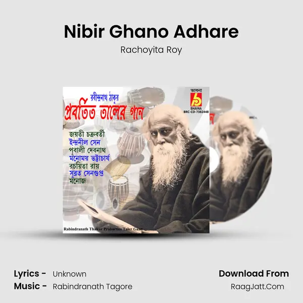 Nibir Ghano Adhare MP3 Song by Rachoyita Roy Cover