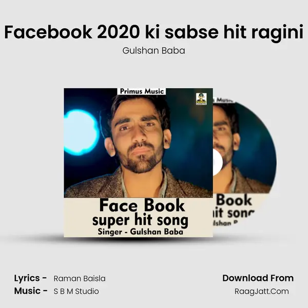 Facebook 2020 ki sabse hit ragini Cover