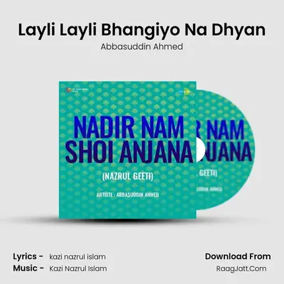 Layli Layli Bhangiyo Na Dhyan Cover