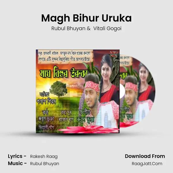 Magh Bihur Uruka MP3 Song by Rubul Bhuyan Cover