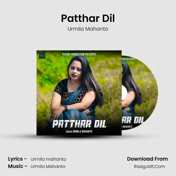 Patthar Dil mp3 song