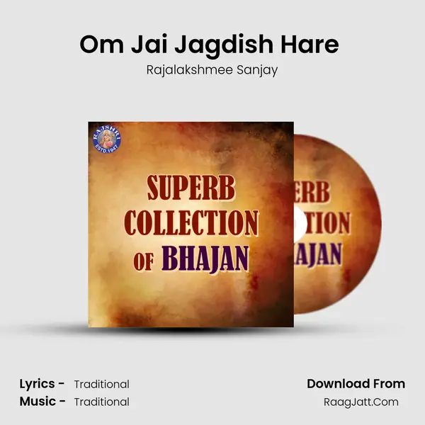 Om Jai Jagdish Hare (Rajalakshmi) Cover
