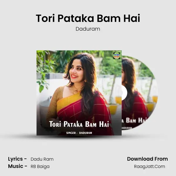 Tori Pataka Bam Hai MP3 Song by Daduram Cover