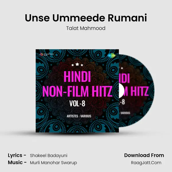 Unse Ummeede Rumani MP3 Song by Talat Mahmood Cover